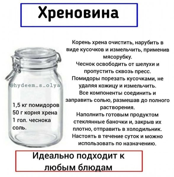file_94086806
