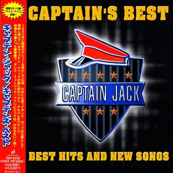 Captain Jack - Another One Bites the Dust