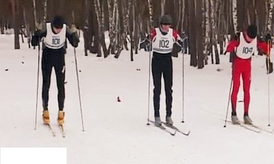 Старт