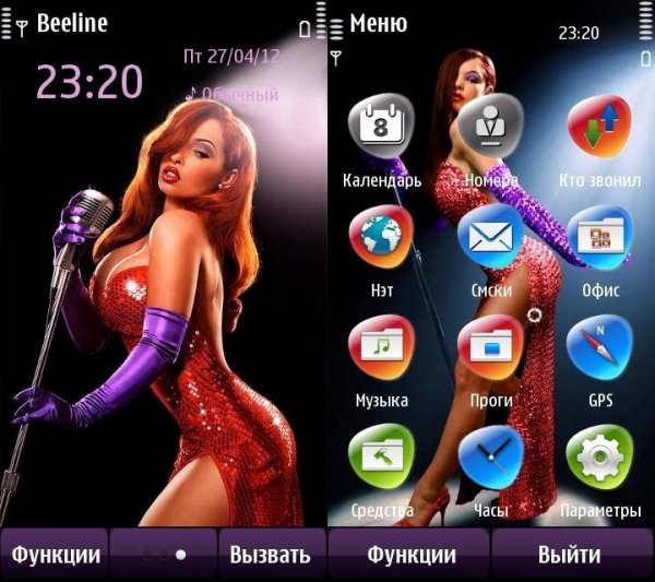 Jessica Rabbit