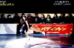 Фигуристка- 07