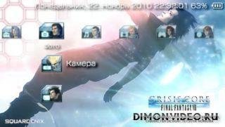 Zak Final Fantasy Crisis Core
