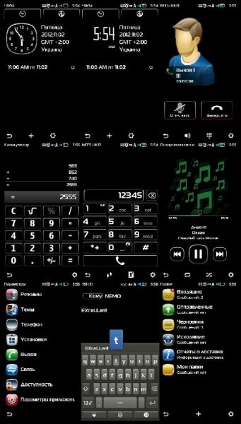 clearblack iii