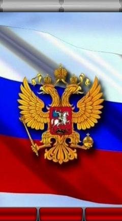 Gerb Russia плюс часики на экран