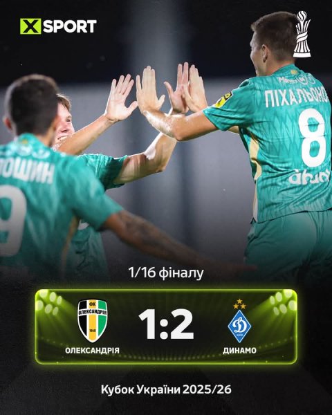 FB IMG 1758157981605