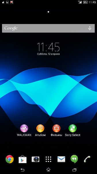 RibbonBlueTheme