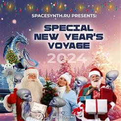 SpaceSynth.Ru - 01.Megus - Spacesynth Jam #2