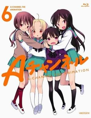 Kotobuki Minako &amp;amp; Uchiyama Yumi - Mi kakunin hikō gāru