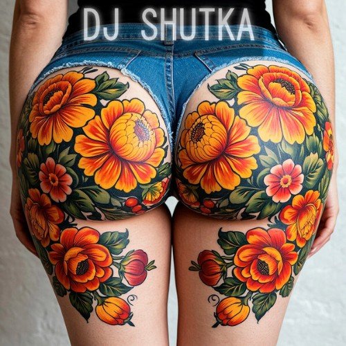DJ SHUTKA - Кокушки по Жопушке