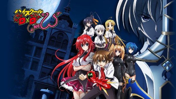 Nika Lenina - High School DxD NEW op 2