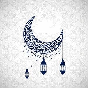 Arabian Trap - Dubai Arabic