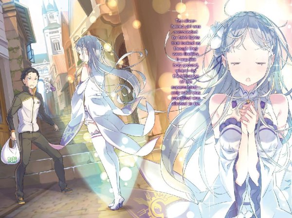 Nika Lenina - STYX HELIX (rus) Re: Zero