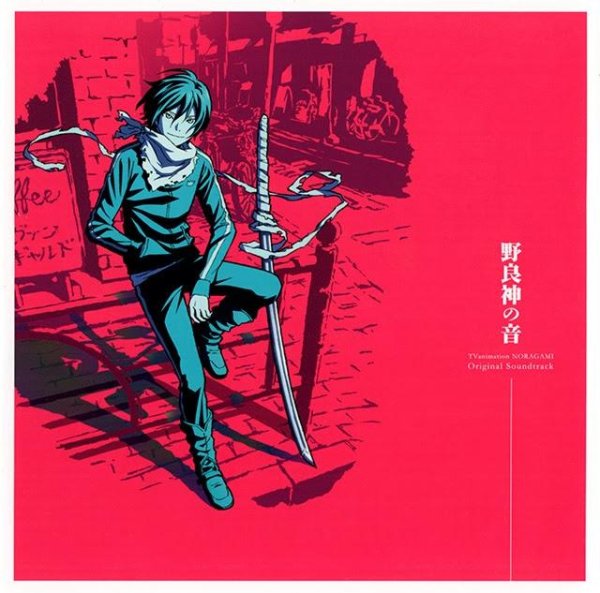 Taku Iwasaki - Afternoon usual