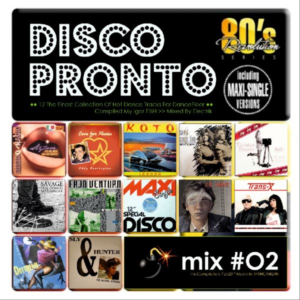 VA - Disco Pronto 80&amp;apos;s #2