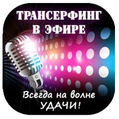 Евгений Самарин - Деньги!?