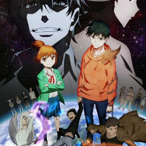 Half time Old - Gyoukou