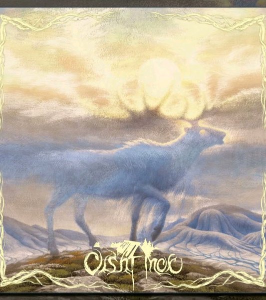 Olshanoe - What a Great and Sad World It Is (Full album)