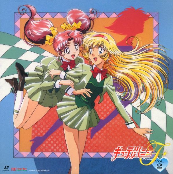 Kumi Koda - Into your heart