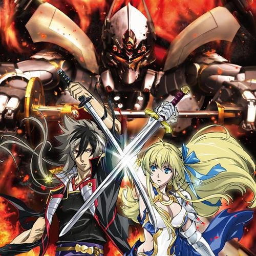 Chihara Minori - Harmonized Chaos