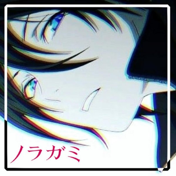 Tia - Heart Realize
