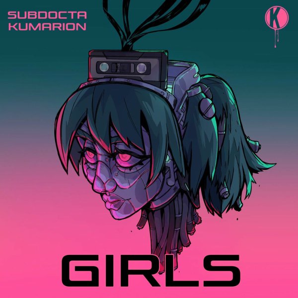 SubDocta, Kumarion - Girls