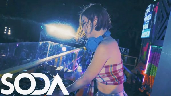 SKYMUSIC - DJ Soda Remix (Vol 91) | Best Of Electro House 2025 &amp; Nonstop EDM Party Club Music Mix