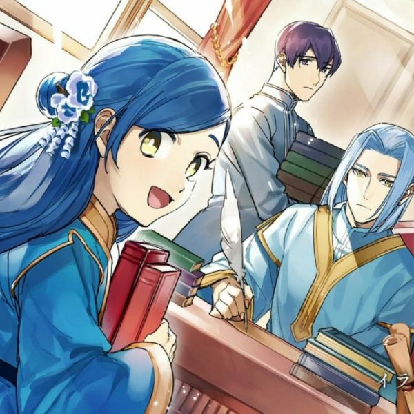 Sumire Morohoshi - Tsumujikaze