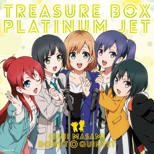 Donut Quintet - Platinum Jet (Shirobako ED3)