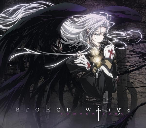 Tomoko Tane - Broken Wings