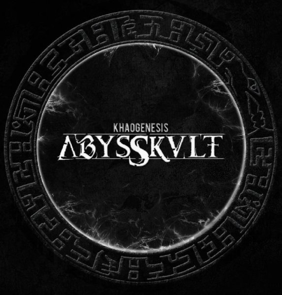 Abysskvlt - Self-renounce