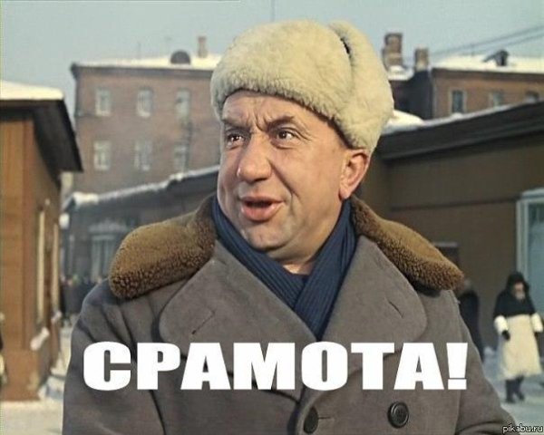 Сборник - А мне так похуй