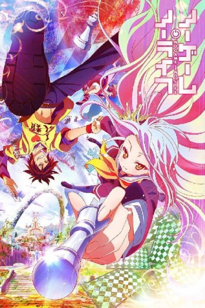 Hentori - No Game No Life