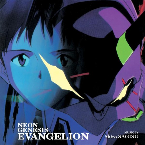 Yoko Takahashi - The Cruel Angel&apos;s Thesis