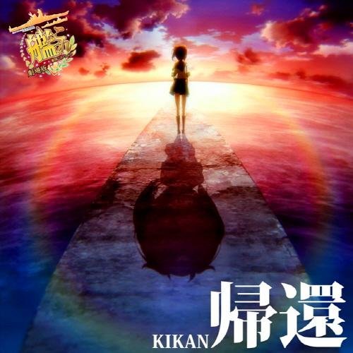  Nishizawa Shiena - Just One
