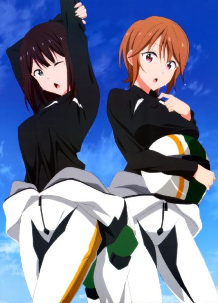 DiaNoli &amp; Yuri and Megumi - Like (Two Car Mix)