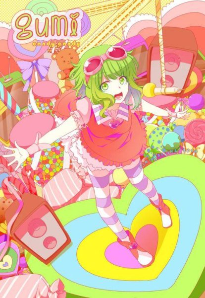 GUMI - CANDY CANDY