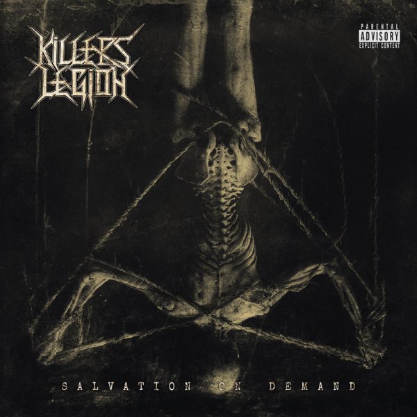 Killers Legion - The Campus