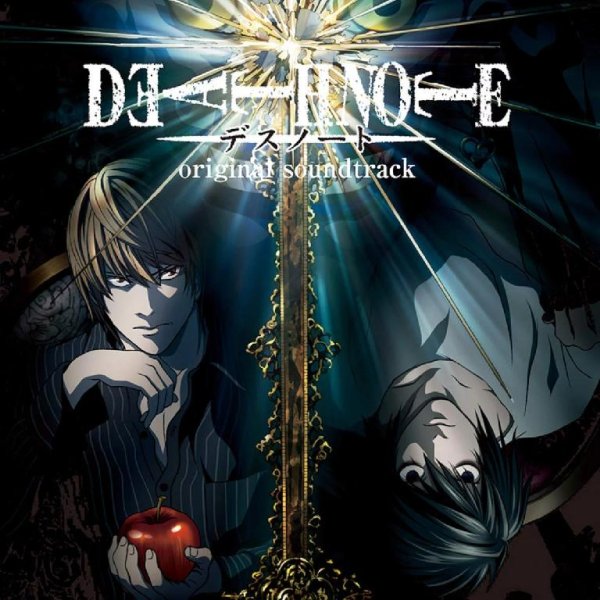 Yoshihisa Hirano and Hideki Taniuchi - Kyrie