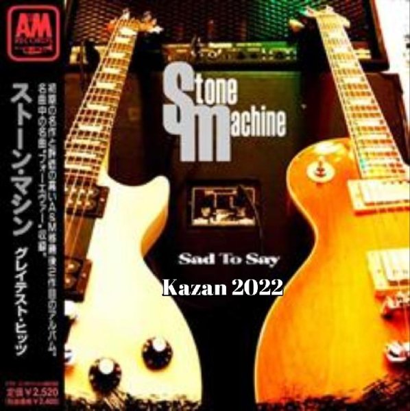 Stone Machine - Mr. Blues