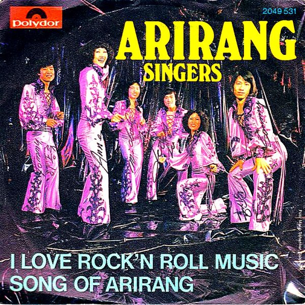 Arirang Singers - Song Of Arirang