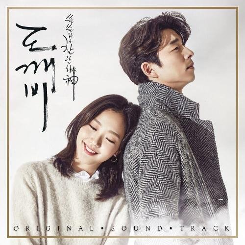 Heize - Round and round