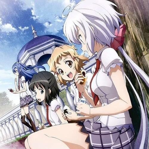 Неизвестный - Next Destination