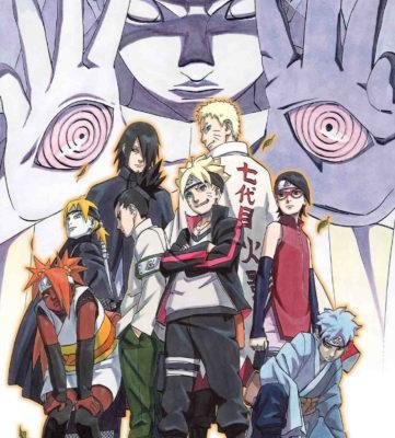 yaibai - NARUTO and BORUTO