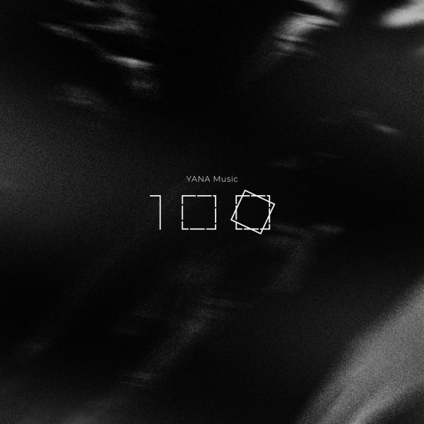 Sola, Sebotage - Watch The World Burn