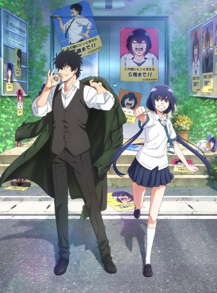 Kana Hanazawa, Tomokazu Sugita - GORI GORI Feez e