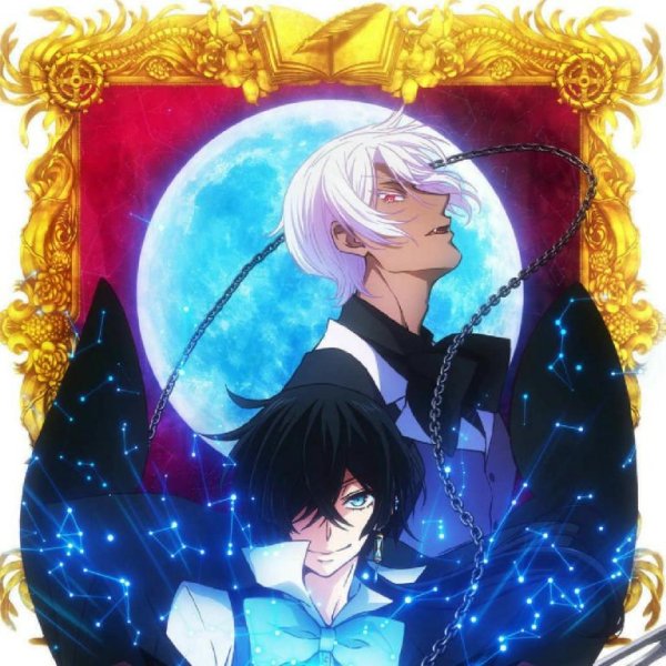 Sasanomaly - Sora To Utsuro