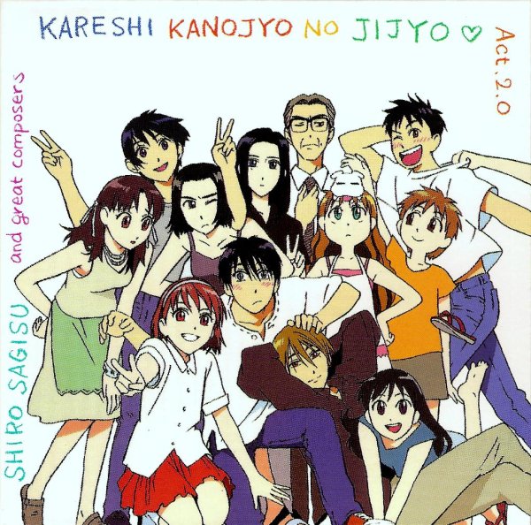 Shiro Sagisu - Clear Oneself Of The Charge