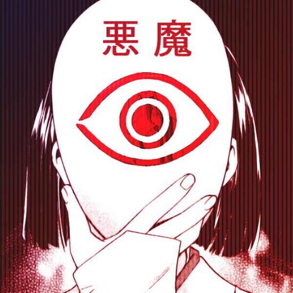 noragami - Akuma
