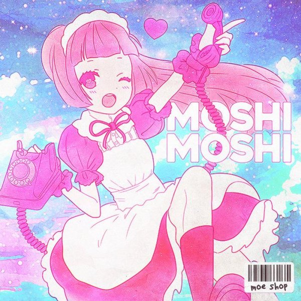 Moe Shop - Superstar (w/ Hentai Dude)