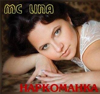 В объятьях ночи - В объятьях ночи.